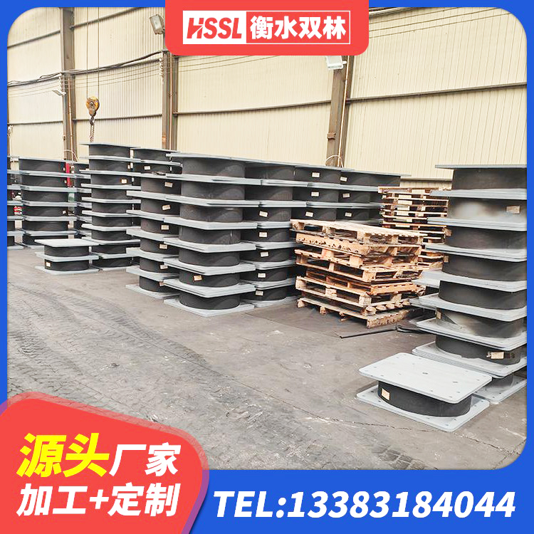 金沙县建筑隔震支座LNRY生产厂家 金沙县LNR-370*370*137圆形高阻尼橡胶隔震支座厂家 金沙县LRB900隔震支座 金沙县减隔震支座生产厂家 - 第4张
