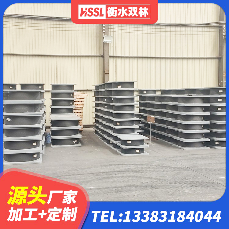 金沙县支座HDR(I)-D470×197-G1.0 金沙县LRB400橡胶隔震支座 金沙县建筑隔震抗震支座 金沙县建筑铅芯防震支座定制厂家 - 第2张
