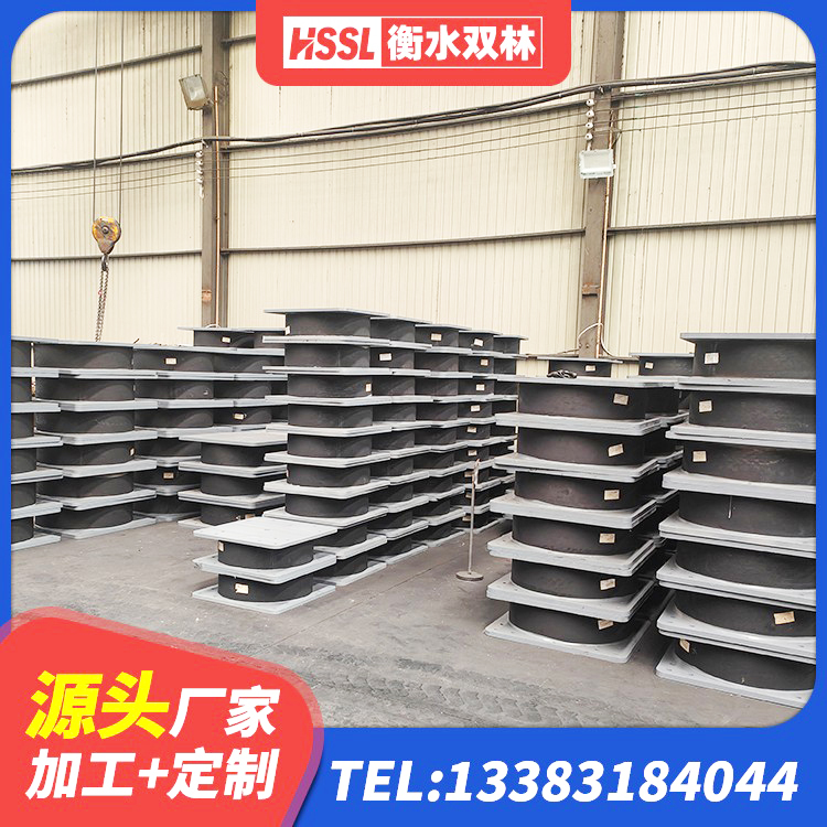 金沙县LRB1500隔震支座什么价格 金沙县高阻尼减震支座源头工厂 金沙县建筑抗震支座LNR700生产厂家 金沙县抗震式隔震支座定制 - 第3张