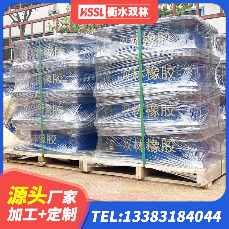 金沙县建筑隔震支座LNRY生产厂家 金沙县LNR-370*370*137圆形高阻尼橡胶隔震支座厂家 金沙县LRB900隔震支座 金沙县减隔震支座生产厂家 - 第3张