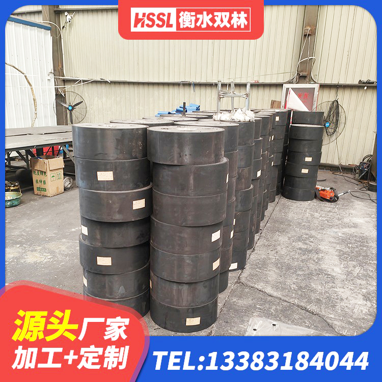 金沙县HDR800隔震支座厂家 金沙县LNR1000隔震支座生产加工 金沙县隔震支座LRB600多少钱 金沙县HDR1200高阻尼隔震支座源头工厂