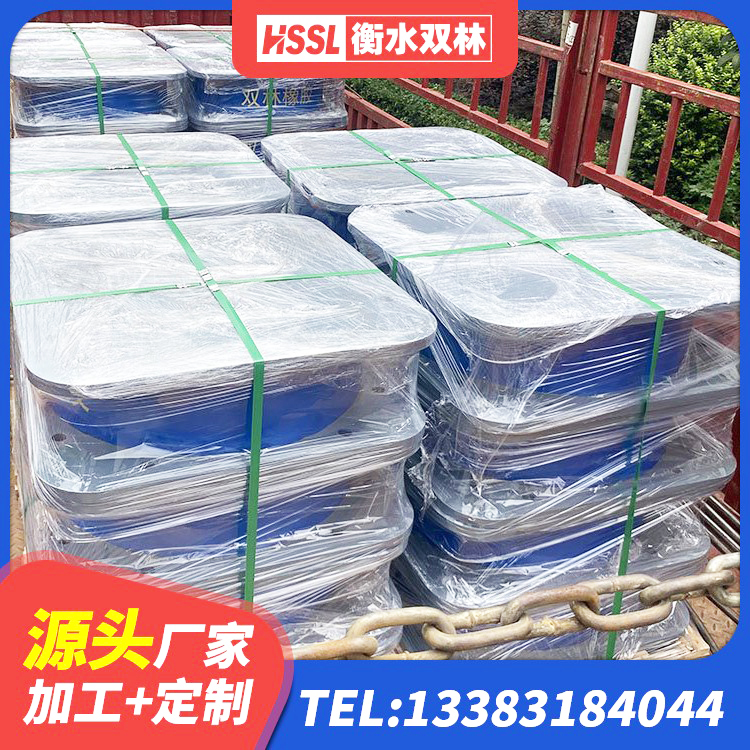 金沙县LNR1400支座厂家电话 金沙县建筑减震隔震支座厂家电话 金沙县SHDR较高阻尼隔震支座什么价格 金沙县建筑隔震支座制造商厂家 - 第8张