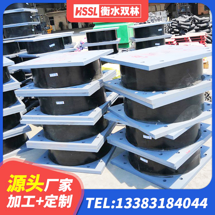 金沙县建筑支墩隔震支座LRB600-II生产厂家 金沙县HDR700高阻尼隔震支座生产厂家 金沙县房子减震支座生产厂家 金沙县工程支座源头工厂 - 第3张