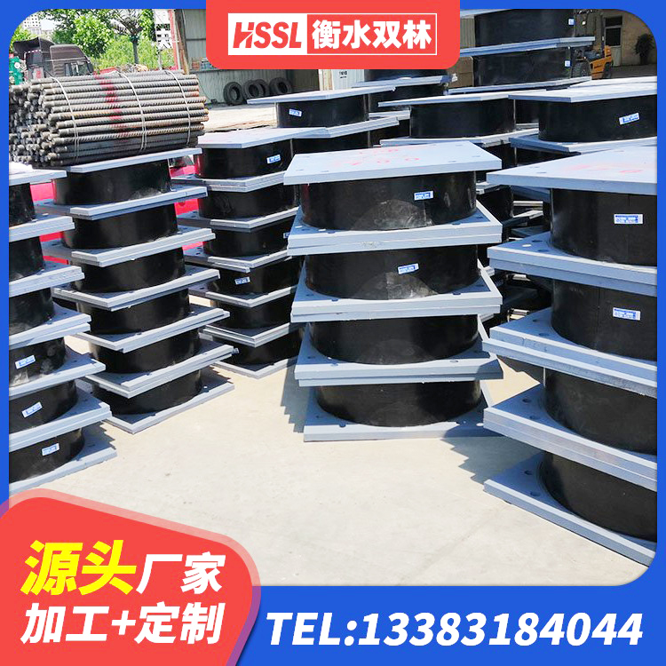 金沙县建筑方形隔震支座 金沙县LNR1200隔震支座生产加工 金沙县LNR500支座生产厂家 金沙县建筑天然胶橡胶隔震支座厂家 - 第4张