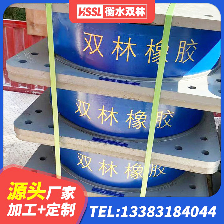 金沙县支座HDR(I)-D470×197-G1.0 金沙县LRB400橡胶隔震支座 金沙县建筑隔震抗震支座 金沙县建筑铅芯防震支座定制厂家 - 第4张
