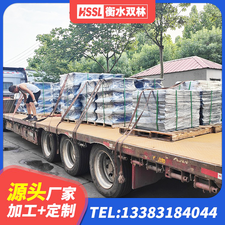 金沙县LNR1400支座厂家电话 金沙县建筑减震隔震支座厂家电话 金沙县SHDR较高阻尼隔震支座什么价格 金沙县建筑隔震支座制造商厂家 - 第3张