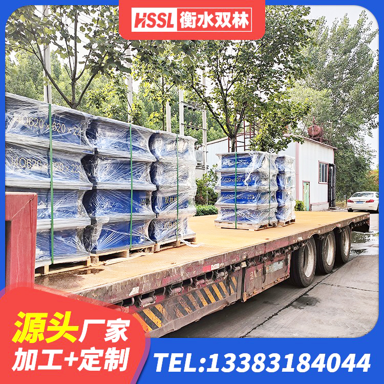 金沙县建筑楼梯减震支座厂家 金沙县建筑橡胶隔震支座装置生产厂家 金沙县橡胶隔震支座LNRLRB生产厂家 金沙县建筑二型隔震支座生产厂家 - 第4张