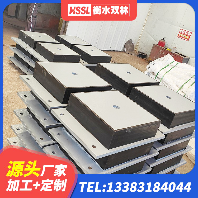 金沙县HDR1400高阻尼橡胶支座生产厂家 金沙县隔震支座LRB1200生产厂家 金沙县LRB500-Ⅱ型橡胶隔震支座厂家 金沙县楼房隔震支座厂商生产厂家 - 第4张