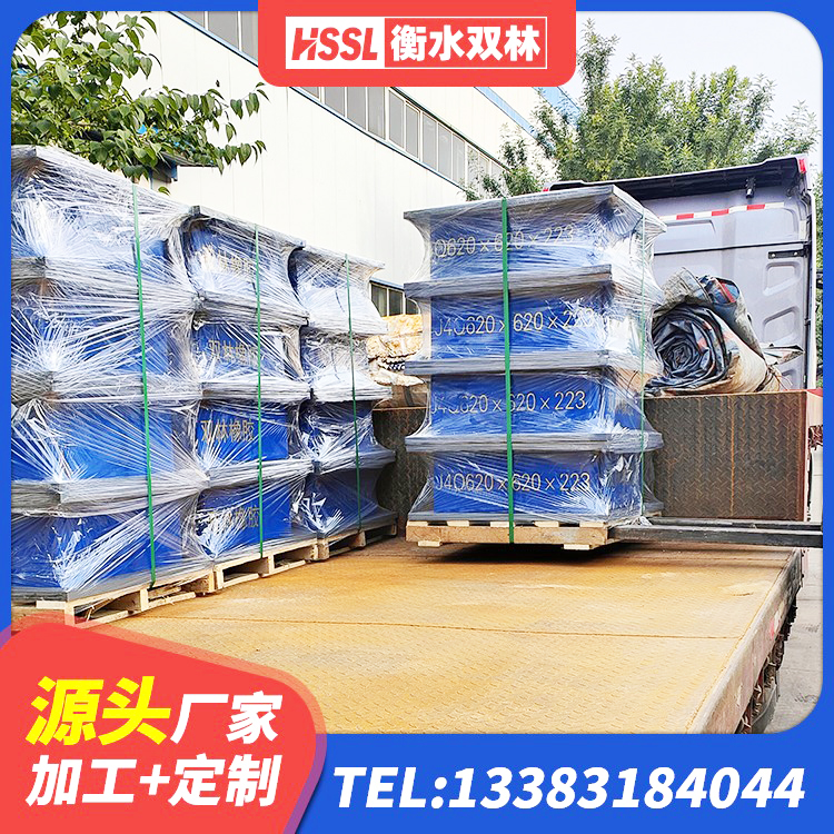 金沙县矩形HDR高阻尼隔震支座 金沙县LNR橡胶隔震支座500源头工厂 金沙县LNR水平分散力橡胶支座 金沙县LRB1200铅芯隔震支座厂家 - 第2张