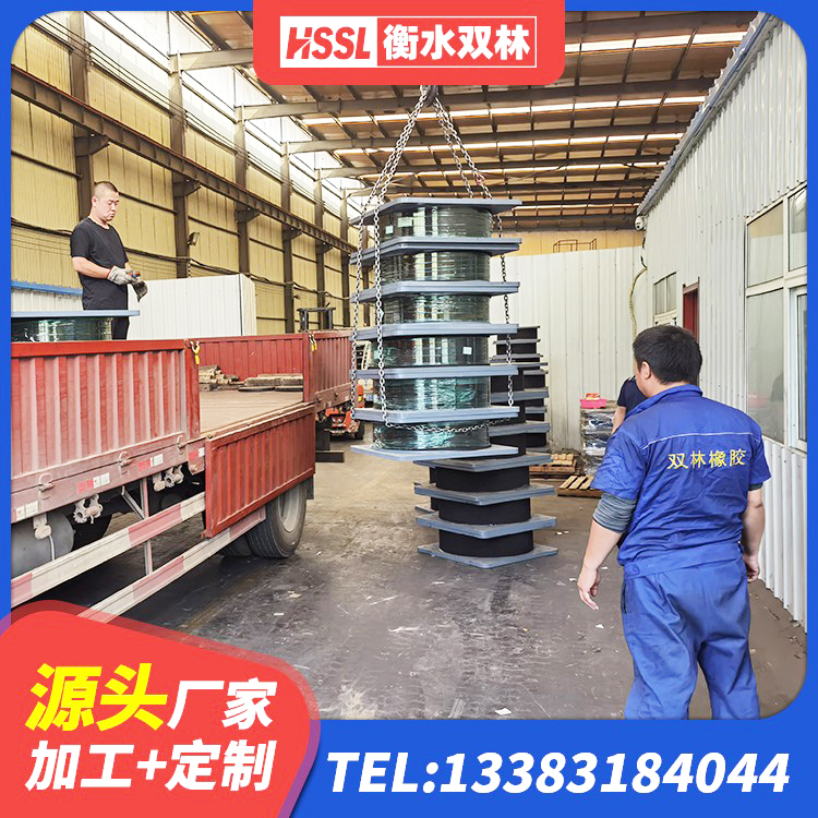 金沙县LRB1500隔震支座什么价格 金沙县高阻尼减震支座源头工厂 金沙县建筑抗震支座LNR700生产厂家 金沙县抗震式隔震支座定制 - 第4张
