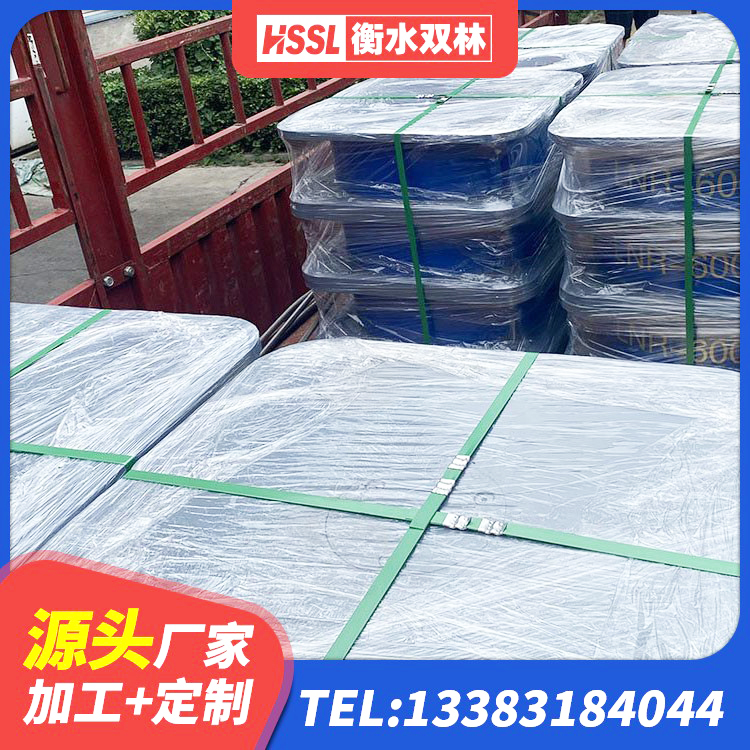 金沙县HDR1400高阻尼橡胶支座生产厂家 金沙县隔震支座LRB1200生产厂家 金沙县LRB500-Ⅱ型橡胶隔震支座厂家 金沙县楼房隔震支座厂商生产厂家 - 第10张