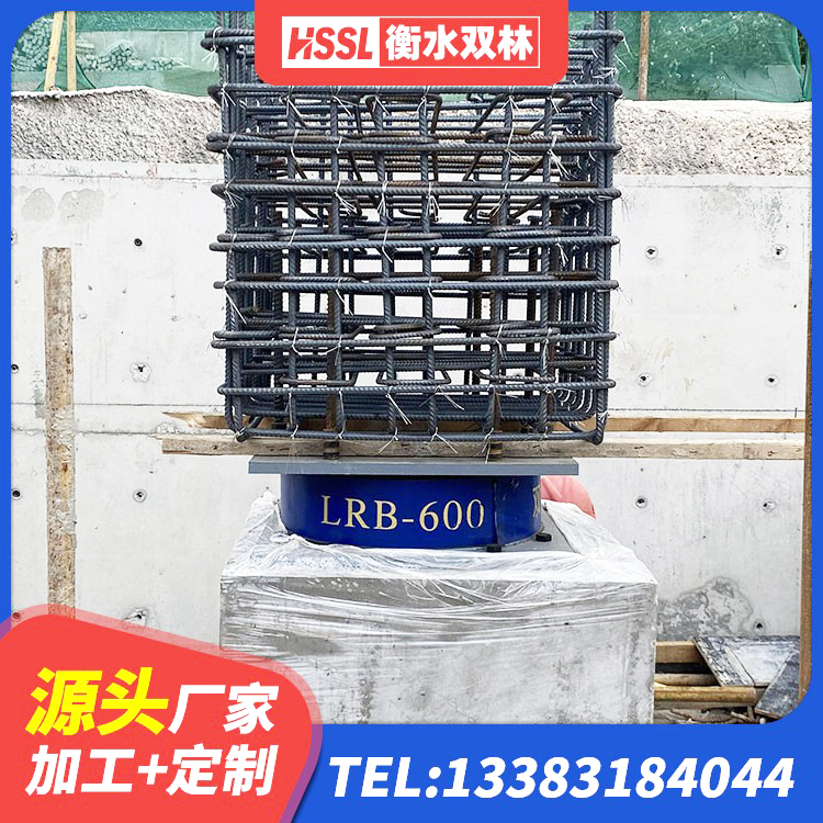 金沙县橡胶隔震支座单价 金沙县HDR700高阻尼隔震支座生产厂家 金沙县铅芯橡胶隔震支座费用 金沙县分散力型隔震支座厂家 - 第8张