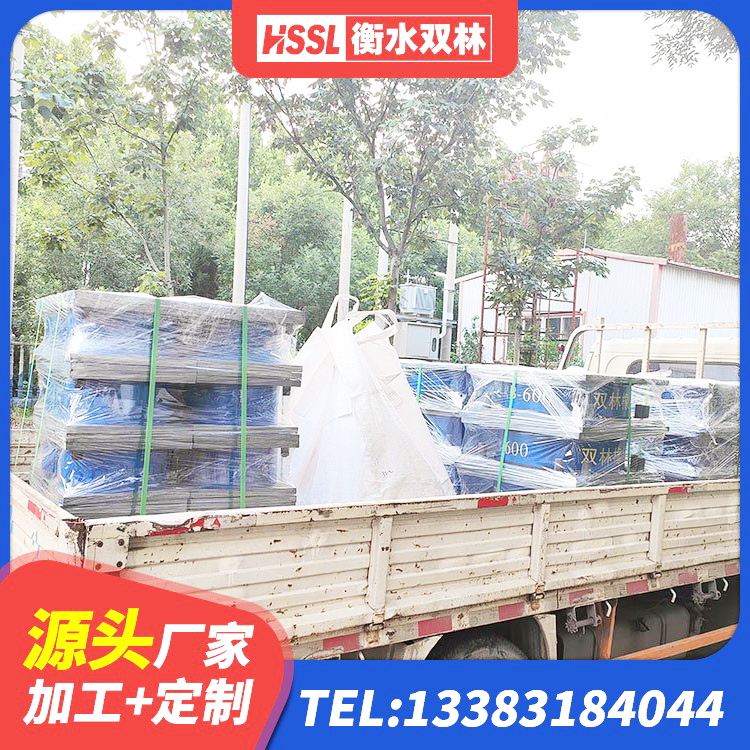 金沙县橡胶隔震支座单价 金沙县HDR700高阻尼隔震支座生产厂家 金沙县铅芯橡胶隔震支座费用 金沙县分散力型隔震支座厂家 - 第2张