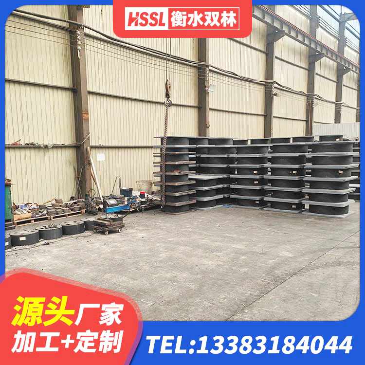 金沙县抗震支座LRB600 金沙县建筑铅芯橡胶隔震支座LRB900源头工厂 金沙县建筑工程用隔震支座 金沙县LRB1300隔震支座什么价格 - 第8张
