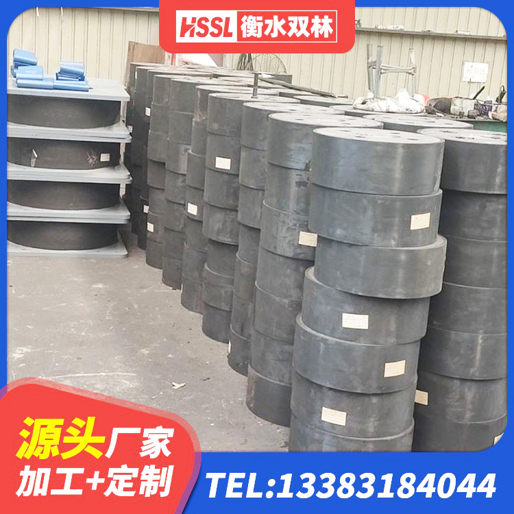 金沙县LRB400橡胶隔震支座 金沙县J4Q铅芯隔震支座厂家电话 金沙县建筑小型隔震支座生产厂家 金沙县铅芯抗震支座生产厂家 - 第3张