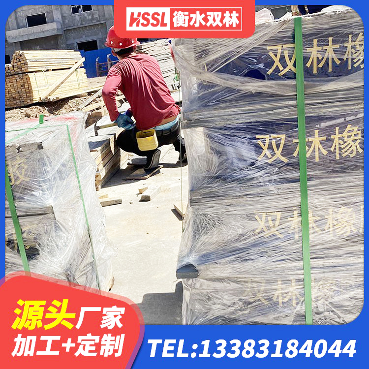 金沙县HDR1400高阻尼橡胶支座生产厂家 金沙县隔震支座LRB1200生产厂家 金沙县LRB500-Ⅱ型橡胶隔震支座厂家 金沙县楼房隔震支座厂商生产厂家 - 第9张