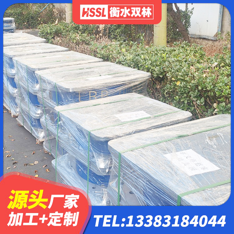 金沙县HDR600支座厂家 金沙县橡胶隔震支座D400生产厂家 金沙县LNR橡胶支座什么价格 金沙县预制高阻尼隔震橡胶支座