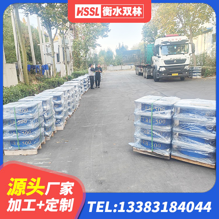金沙县橡胶隔震支座单价 金沙县HDR700高阻尼隔震支座生产厂家 金沙县铅芯橡胶隔震支座费用 金沙县分散力型隔震支座厂家 - 第4张