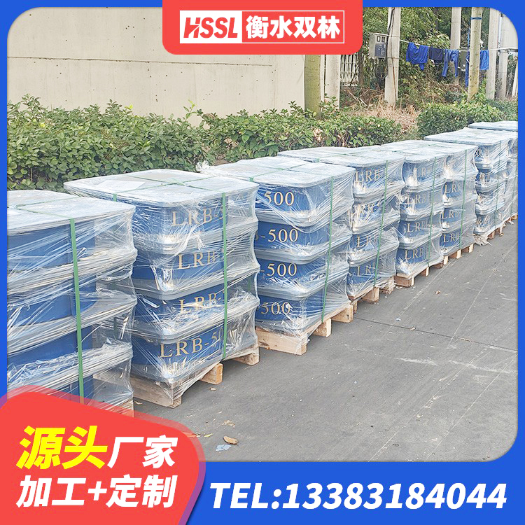 金沙县水平力分散型橡胶支座生产厂家 金沙县橡胶隔震支座低源头工厂 金沙县高阻尼高阻尼隔震支座源头工厂 金沙县LNR1100建筑隔震橡胶支座生产加工 - 第7张