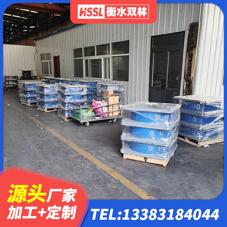 金沙县HDR1400高阻尼橡胶支座生产厂家 金沙县隔震支座LRB1200生产厂家 金沙县LRB500-Ⅱ型橡胶隔震支座厂家 金沙县楼房隔震支座厂商生产厂家 - 第5张