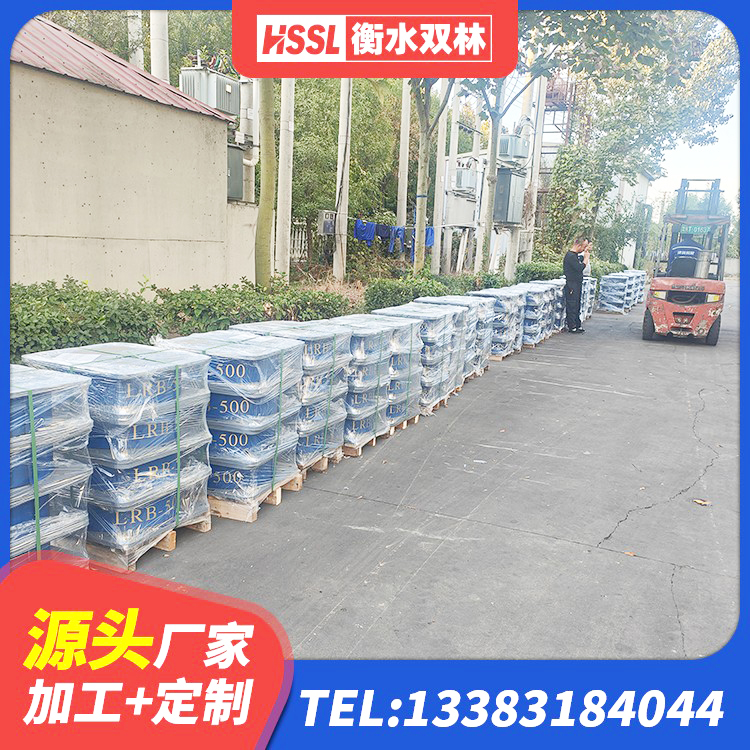 金沙县减震和抗震支座生产厂家 金沙县LRB1300橡胶隔震支座生产厂家 金沙县隔震支座隔震支座生产厂家 金沙县房屋隔震支座生产厂家 - 第2张