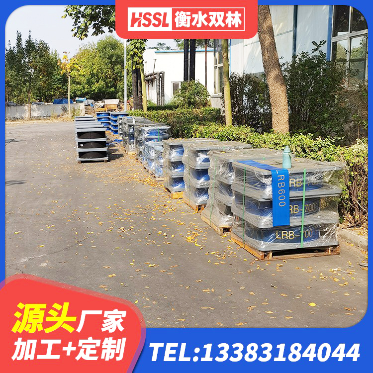 金沙县LRB1500隔震支座什么价格 金沙县高阻尼减震支座源头工厂 金沙县建筑抗震支座LNR700生产厂家 金沙县抗震式隔震支座定制 - 第5张