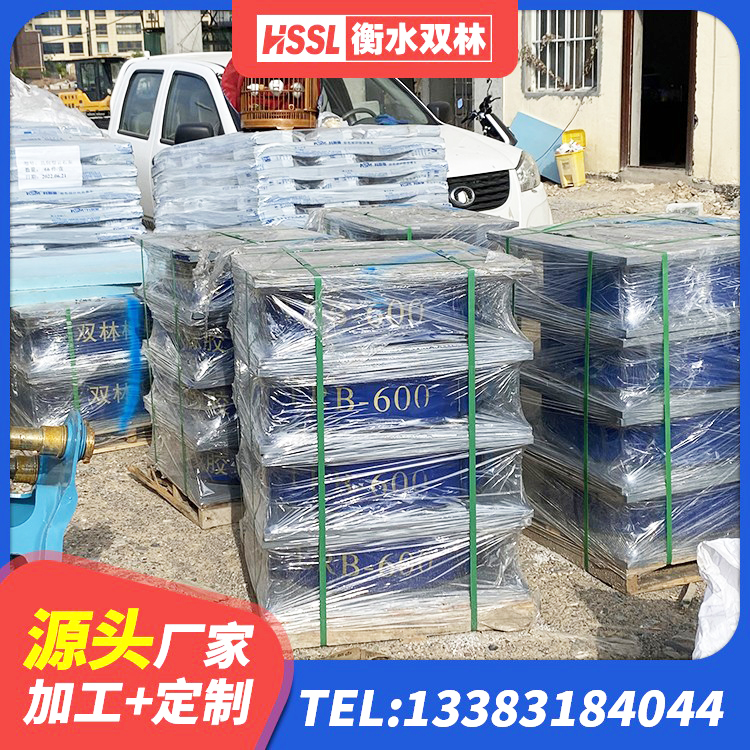 金沙县矩形HDR高阻尼隔震支座 金沙县LNR橡胶隔震支座500源头工厂 金沙县LNR水平分散力橡胶支座 金沙县LRB1200铅芯隔震支座厂家